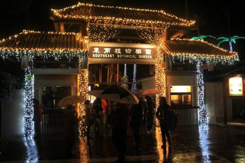 1231303_10152138882158578_884477868_n