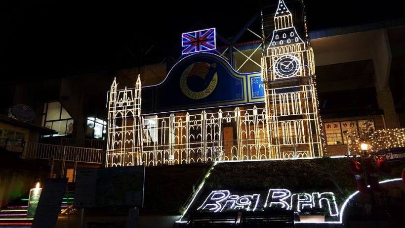 15171083_10154870583203578_2167697146184159638_n