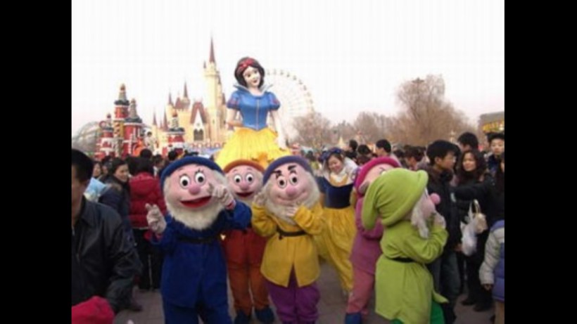 Schneewittchen Shijingshan